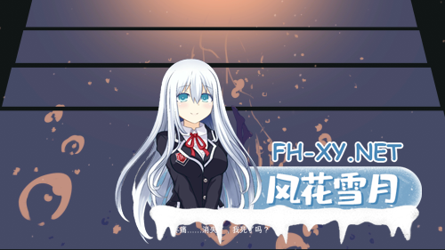 [像素ACT/官中/全动态]迷失之地 Land Of The Lost Ver0.2 官方中文体验版[4.46G]-4.png
