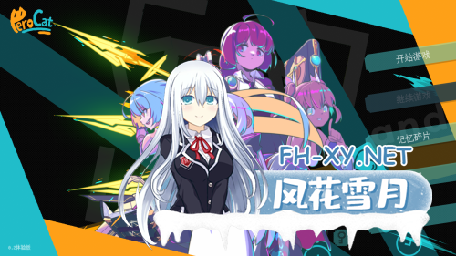 [像素ACT/官中/全动态]迷失之地 Land Of The Lost Ver0.2 官方中文体验版[4.46G]-9.png