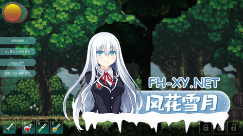 [像素ACT/官中/全动态]迷失之地 Land Of The Lost Ver0.2 官方中文体验版[4.46G]-3.png