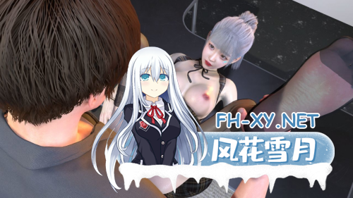 [RPG大作/官中/PC+安卓joi]重时余火再燃 Rebirth of Time The Flame Rekindled v2-3.png