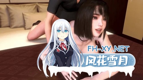 [RPG大作/官中/PC+安卓joi]重时余火再燃 Rebirth of Time The Flame Rekindled v2-2.jpg