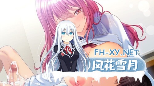 [日系ADV/汉化]恋爱咖啡厅〜 ラブカフェ ～童貞な俺でも、巨乳女先輩と同棲できるってマジですか？～ AI汉化内嵌版+全CG存-14.jpg