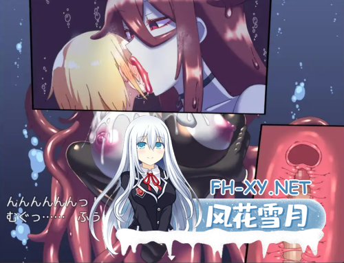 [日系RPG/AI汉化]蛇蝎 だかつ Mtool汉化[1.22G]-7.png
