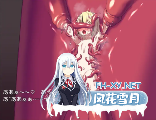 [日系RPG/AI汉化]蛇蝎 だかつ Mtool汉化[1.22G]-9.png