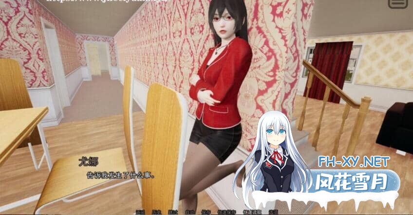 [国风SLG/汉化/动态] 多娇的人生 V4.1 PC+安卓精翻汉化版+CG [1.8G]-6.jpg