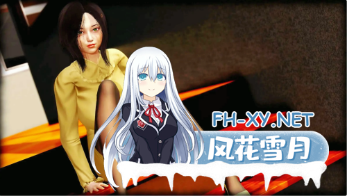[亚洲风SLG/汉化/PC+安卓]继承者The Successor Ch2v0.2 海阁汉化步兵版[2.3G/新作]-5.png