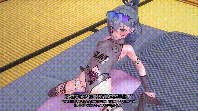 [MMD]QOS! Claude 3月16星铁NTR 媚黑性奴调教银狼/阮梅 2部小合集 1080p[200m/U迅]-12.gif