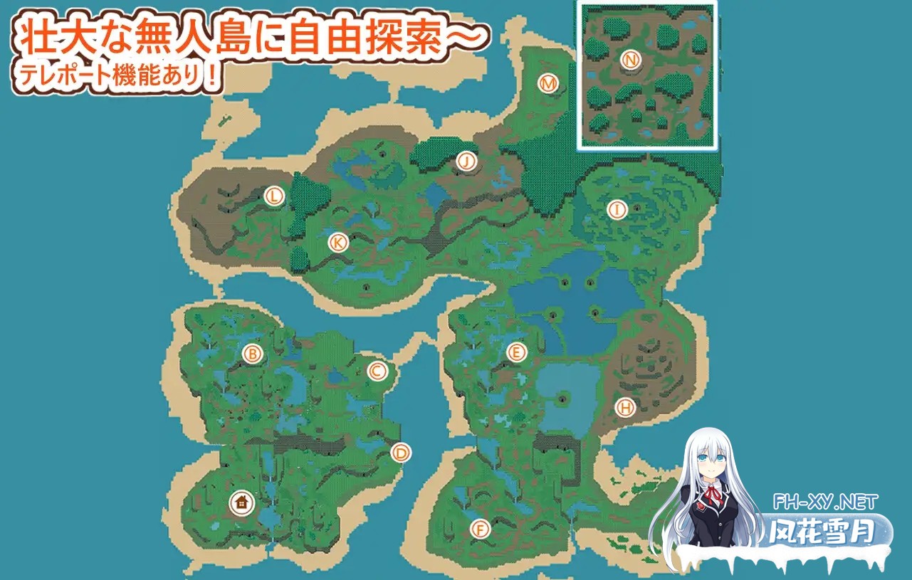 [RPG/AI汉化/动态/巨乳/后宫/正太/更新][RJ01338891/小さいの愛心社团]姐与正太的无人岛性活～短小包茎的后宫天堂/おねショタ無人島性活～短小包茎...-3.jpg