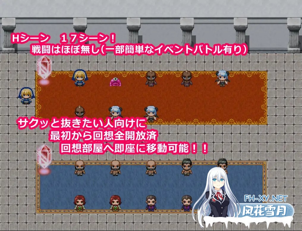 [RPG/AI汉化/动态/伪娘/幻想/肛交][RJ01349717/ネピネピ社团]大屁股赏金猎人的冒险/デカ尻賞金稼ぎブリジットくんの冒険[PC+安卓/670M]-6.jpg