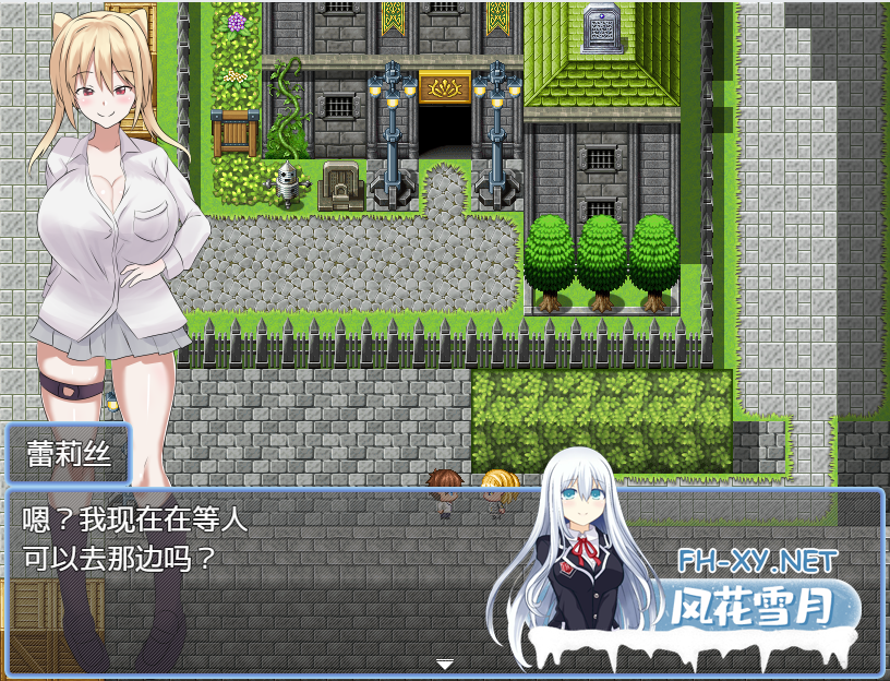 [RPG/汉化/PC+安卓] 腐败 1.0 汉化版 [500M]-5.png