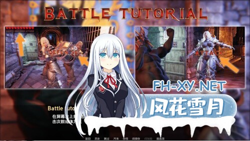 [SLG/AI汉化/PC+安卓]兽人崛起2：黑暗记忆 Rise of the Orcs 2: Dark Memories v3-1.jpg
