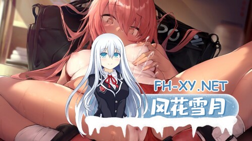 [休闲SLG/中文/步兵全动态]才艺俱乐部 &amp; 奉仕部活入部~2時限目STEAM官方中文步兵版[600M/更新/CV]-2.jpg