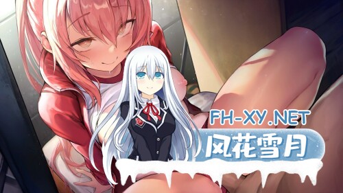 [休闲SLG/中文/步兵全动态]才艺俱乐部 &amp; 奉仕部活入部~2時限目STEAM官方中文步兵版[600M/更新/CV]-1.jpg