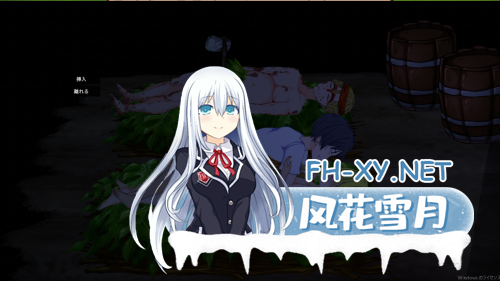 [生存ACT/官中/高自由度/冒险]生存游戏 疯狂岛 Mad Island Ver0.3.4 官方中文版[1.67G]-5.png