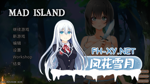 [生存ACT/官中/高自由度/冒险]生存游戏 疯狂岛 Mad Island Ver0.3.4 官方中文版[1.67G]-14.png
