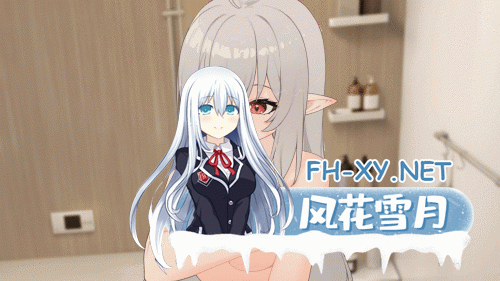 [日系SLG/官中/动态]和存在感薄弱妹妹一起的简单生活 存在感薄い妹との簡単生活 Ver0.7 官方中文版[1.86G]-7.gif