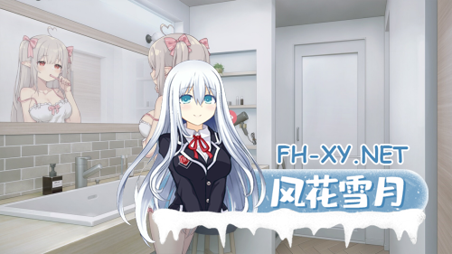 [日系SLG/官中/动态]和存在感薄弱妹妹一起的简单生活 存在感薄い妹との簡単生活 Ver0.7 官方中文版[1.86G]-8.png