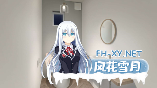 [日系SLG/官中/动态]和存在感薄弱妹妹一起的简单生活 存在感薄い妹との簡単生活 Ver0.7 官方中文版[1.86G]-11.png