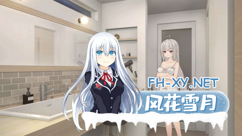 [日系SLG/官中/动态]和存在感薄弱妹妹一起的简单生活 存在感薄い妹との簡単生活 Ver0.7 官方中文版[1.86G]-14.png