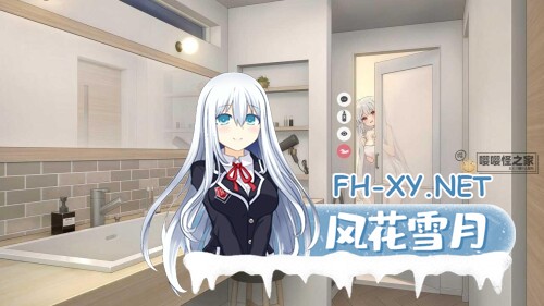 [日系SLG/官中/动态]和存在感薄弱妹妹一起的简单生活 存在感薄い妹との簡単生活 Ver0.7 官方中文版[1.86G]-20.jpg
