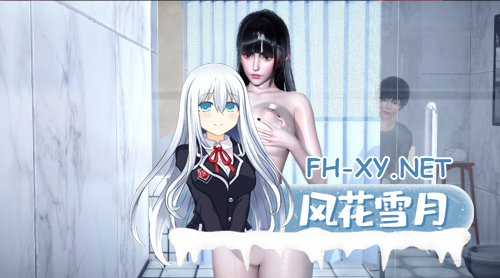 [亚洲风SLG大作/汉化/PC+安卓]城市支配 CityDom Ver0.4 汉化中文版[7.47G]-3.png