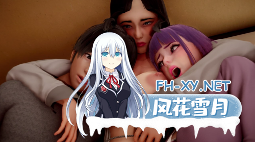 [亚洲风SLG大作/汉化/PC+安卓]城市支配 CityDom Ver0.4 汉化中文版[7.47G]-2.png