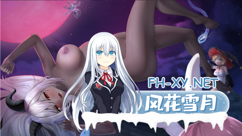 [日系SLG/解密/中文/全动态]失落2 Lost 2 官方中文步兵版 [1.6G]-2.png