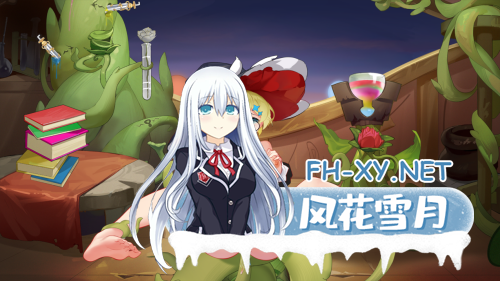 [日系SLG/解密/中文/全动态]失落2 Lost 2 官方中文步兵版 [1.6G]-5.png