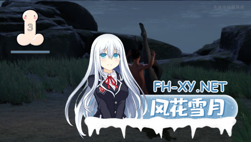 [精品古风3D互动/中文/步兵/全动态]极品采花郎 Ver1.3.6 官方中文步兵版+存档[6.95G]-2.png