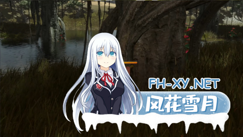 [精品古风3D互动/中文/步兵/全动态]极品采花郎 Ver1.3.6 官方中文步兵版+存档[6.95G]-8.png