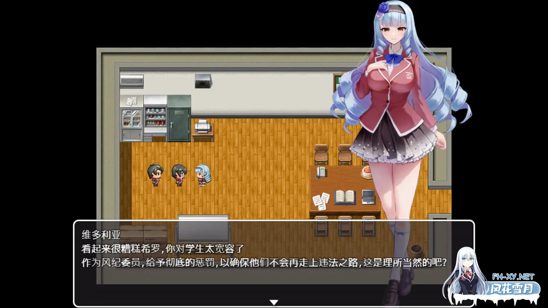 [RPG/PC/官中] Succubus & Magic Succubus&Magic v5.23 官方AI汉化版 [3G]-7.jpg