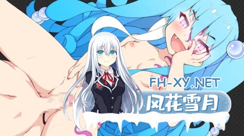 [RPG/AI汉化/PC] 动起来风魔御剑流1.0汉化版 [2.08G]-6.jpg