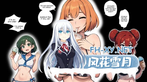 [SLG/汉化/动态/双端] 心中有数:五人之中的一人1.6eA汉化版 AH:OAF [1.75G]-2.jpg