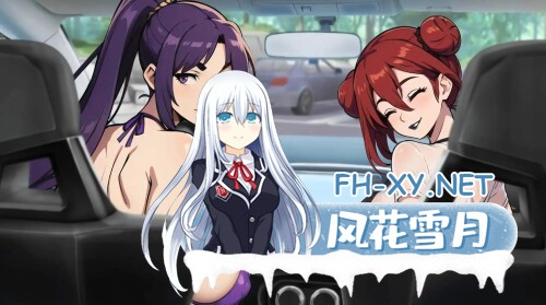 [SLG/汉化/动态/双端] 心中有数:五人之中的一人1.6eA汉化版 AH:OAF [1.75G]-3.jpg