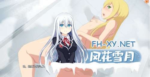 [欧美SLG/汉化/动态]愿望0.96汉化版[PC+安卓/821MB/更新]-4.png