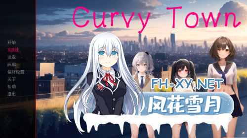 [日系SLG/汉化]曲线小镇V0.5.1 AI汉化版[PC+安卓/1G]-1.png