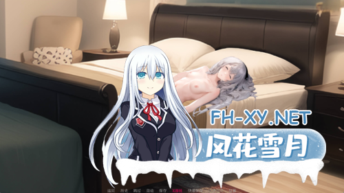 [日系SLG/汉化]曲线小镇V0.5.1 AI汉化版[PC+安卓/1G]-3.png