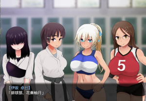 [日系RPG/汉化/动态]在训练营提供服务 [PC+安卓/存档/3G]-1.png