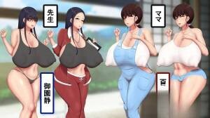 [RPG/小马拉大车/中出/怀孕/NTR/AI汉化]男孩涂鸦色色战争/ボクガキえちえち戦争[+全回想存档][PC+安卓/1.30G]-3.jpg