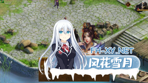 [武侠RPG/官中/魔改版] [补档]金庸群侠传5 爱与死 仙狐MOD 五周年1.22.1.2 官方中文版[5.95G]-6.png