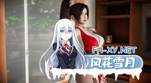 [RPG/官中/动态/PC+安卓joi][补档]仙帝再临 Ver1.4 官方中文版[5.34G]-3.png