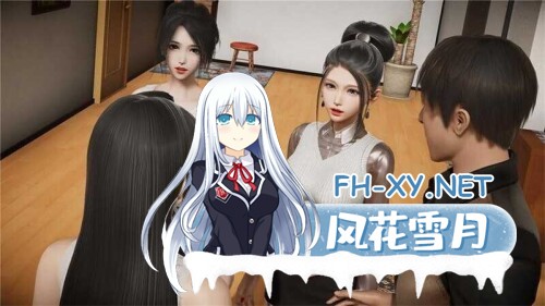 [RPG/官中/动态/PC+安卓joi][补档]仙帝再临 Ver1.4 官方中文版[5.34G]-4.jpg