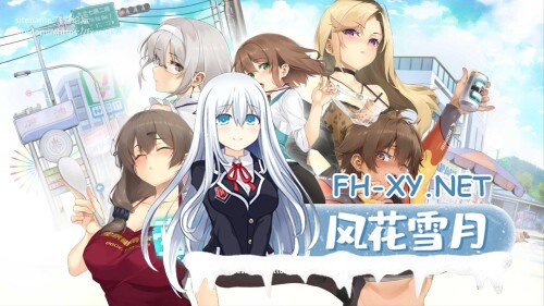 [SLG/中文/步兵/动态CG][补档]台湾恋爱物语⁵ Ver0304 STEAM官方中文步兵版[4.2G/全CV/更新/增加日语CV]-10.jpg