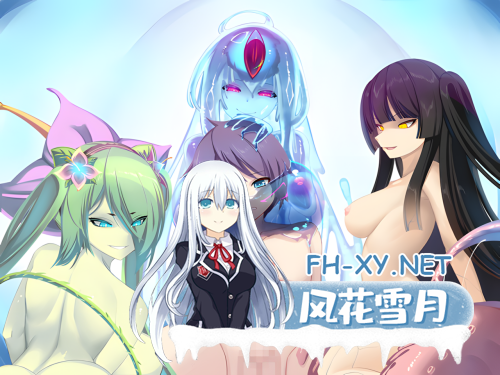 [日系RPG大作/Mtool汉化][补档]勇者大战魔物娘RPG终章 もんむす・くえすと! ぱらどっくすRPG終章 Ver3.05-2.png