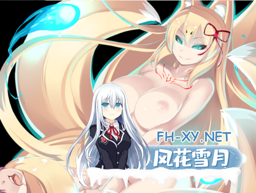 [日系RPG大作/Mtool汉化][补档]勇者大战魔物娘RPG终章 もんむす・くえすと! ぱらどっくすRPG終章 Ver3.05-8.png