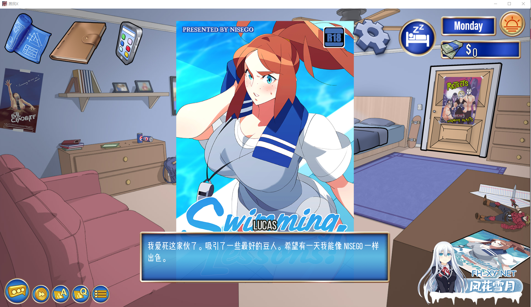 [沙盒SLG/汉化/PC+安卓] 居民X Resident X v0.7 汉化版 [1G]-3.png