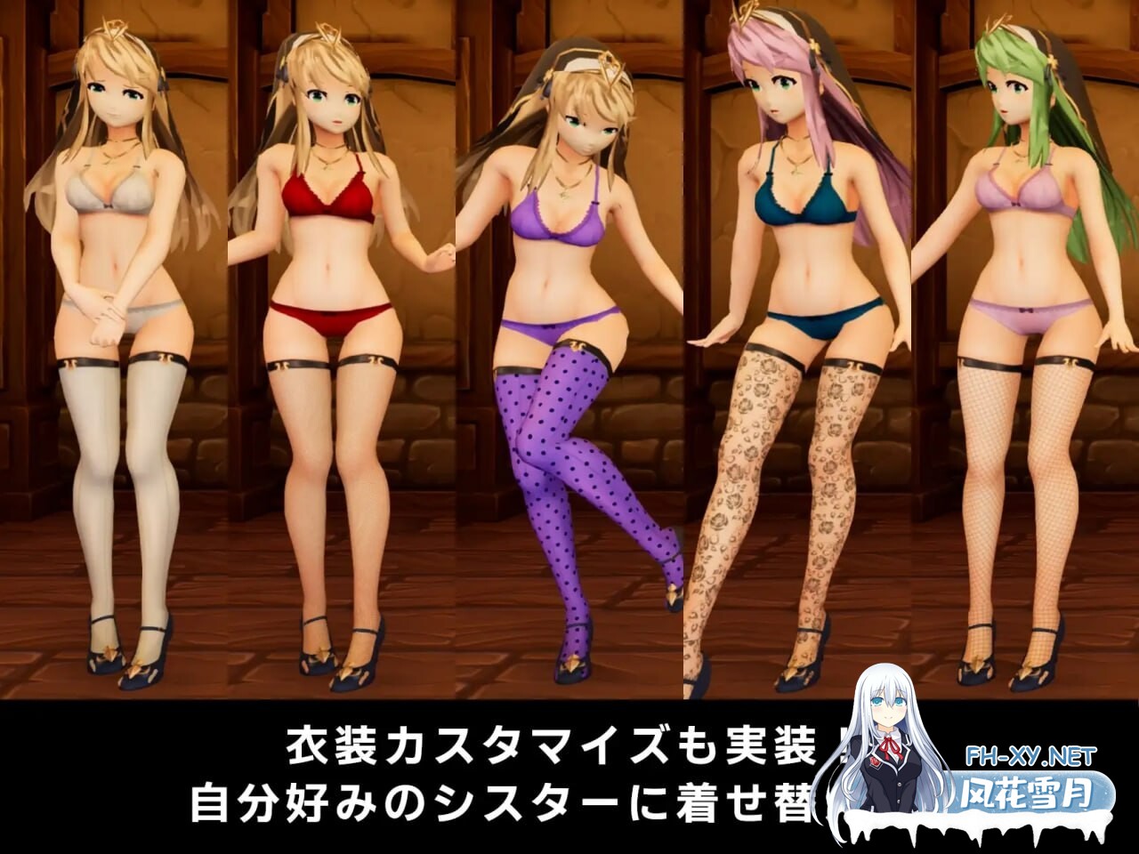 [3D互动/全动态/新作/PC] 枪与退魔之流浪修女 銃と退魔とはぐれシスター  v1.0.0 DL官方中文 [700M]-2.jpg