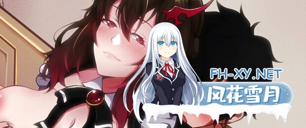 [SLG/更新/动态/STEAM官中/巨乳/口交]迷人之心：与帮派的故事/CHARMING HEART[Ver250319][PC/1.60G]-5.jpg