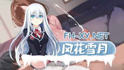 [SLG/STEAM官中/动态/巨乳/乳交/足交]小姐！别耽误我上分！[Ver1.1.8][PC/6.16G]-2.jpg