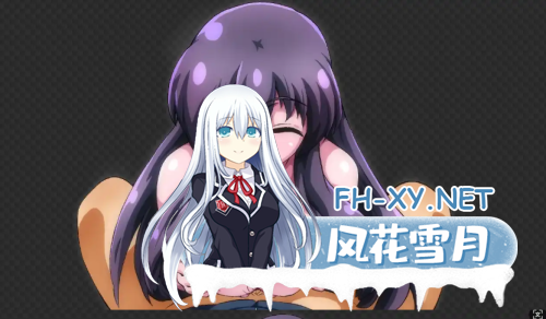 [爆款RPG/AI汉化]输给小丫头的话钱会被抢走1.0汉化版[PC+安卓/1.6G]-3.png